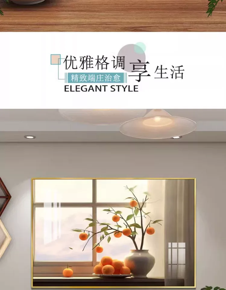 抽象 单幅 装饰画 现代简约 餐厅背景墙挂画 晶瓷画