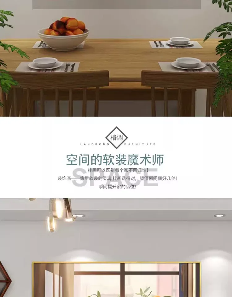 抽象 单幅 装饰画 现代简约 餐厅背景墙挂画 晶瓷画