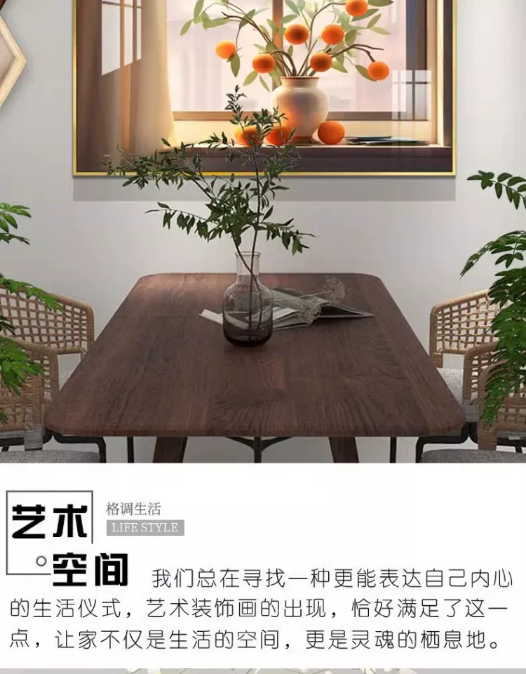 抽象 单幅 装饰画 现代简约 餐厅背景墙挂画 晶瓷画