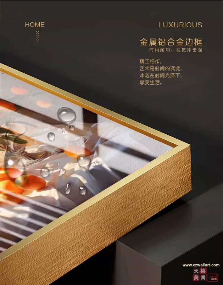 抽象 单幅 装饰画 现代简约 餐厅背景墙挂画 晶瓷画