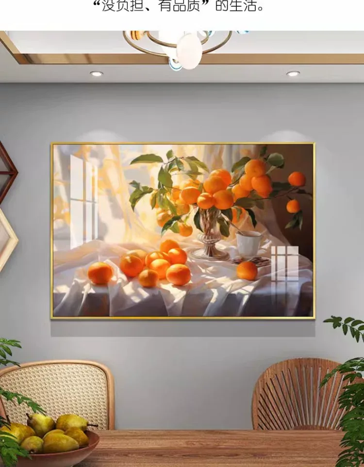 抽象 单幅 装饰画 现代简约 餐厅背景墙挂画 晶瓷画