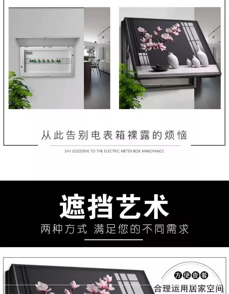抽象 单幅 装饰画 轻奢风 客厅背景墙挂画 晶瓷画