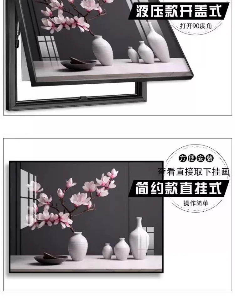 抽象 单幅 装饰画 轻奢风 客厅背景墙挂画 晶瓷画