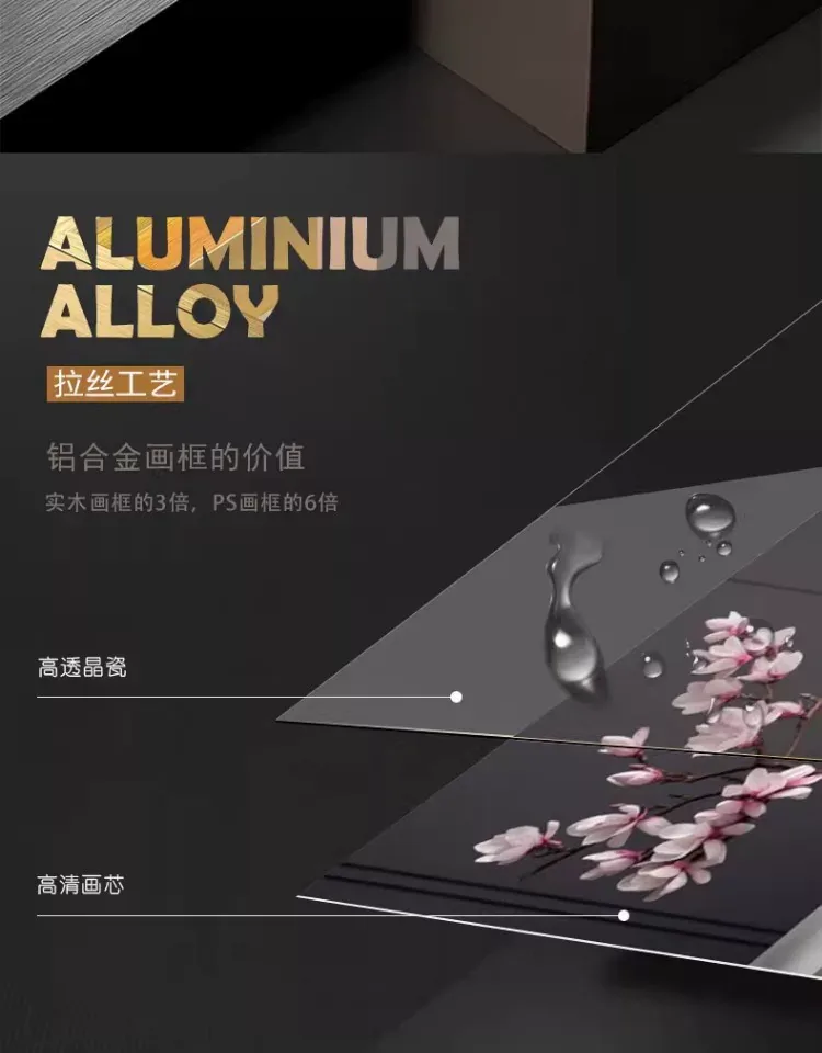 抽象 单幅 装饰画 轻奢风 客厅背景墙挂画 晶瓷画