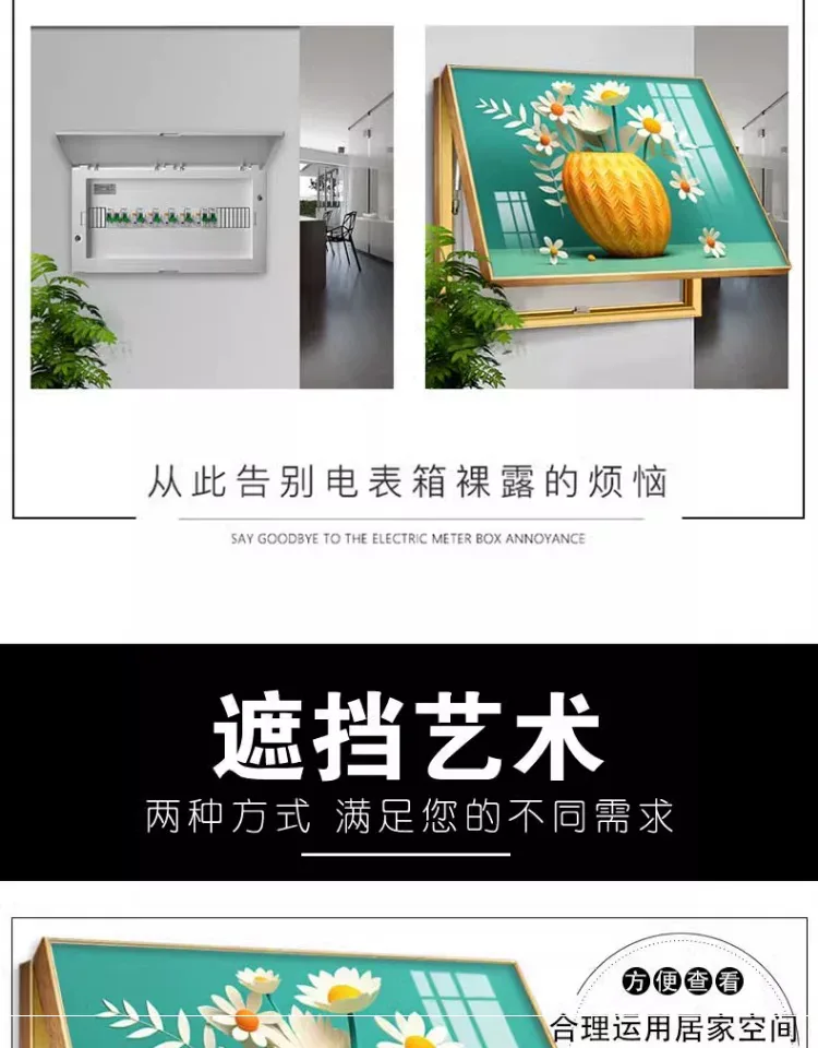 抽象 单幅 装饰画 北欧风 客厅背景墙挂画 晶瓷画