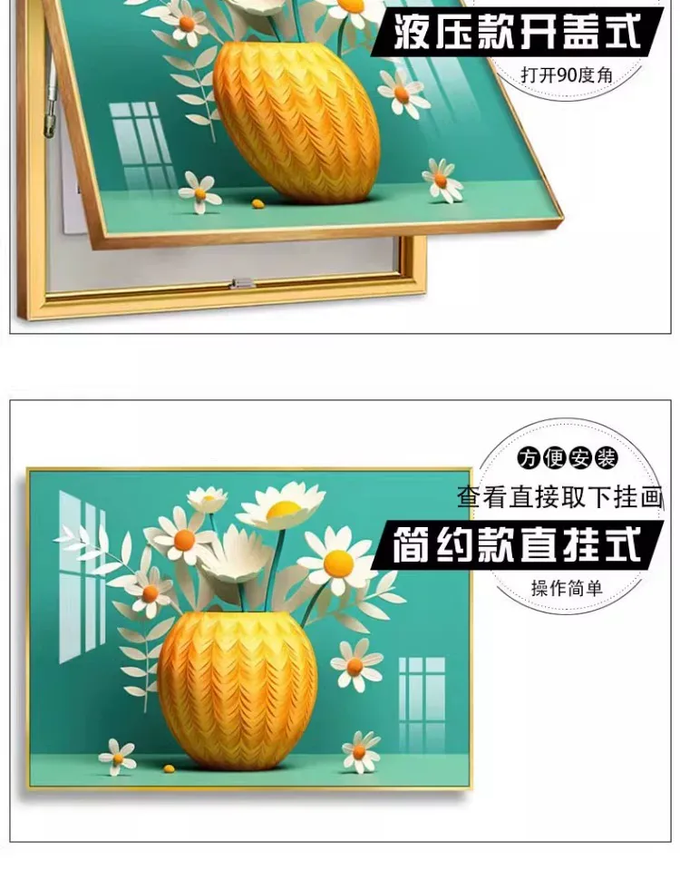 抽象 单幅 装饰画 北欧风 客厅背景墙挂画 晶瓷画