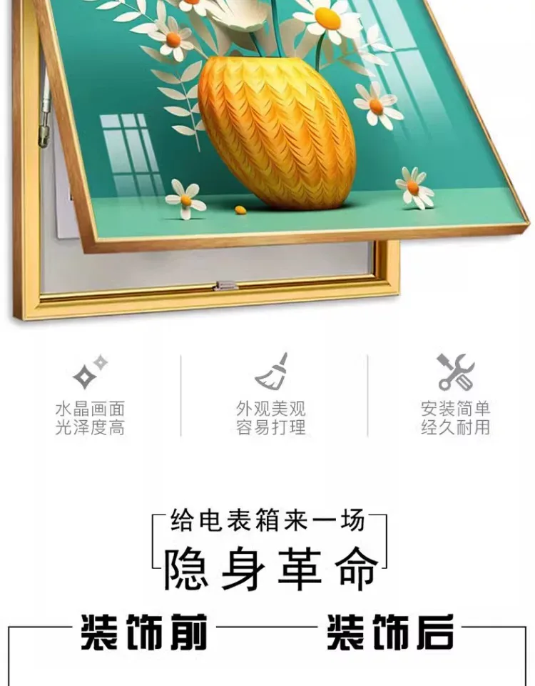 抽象 单幅 装饰画 北欧风 客厅背景墙挂画 晶瓷画