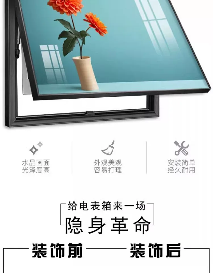 抽象 单幅 装饰画 北欧风 客厅背景墙挂画 晶瓷画