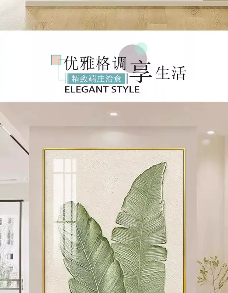 抽象 单幅 装饰画 奶油风 玄关背景墙挂画 晶瓷画