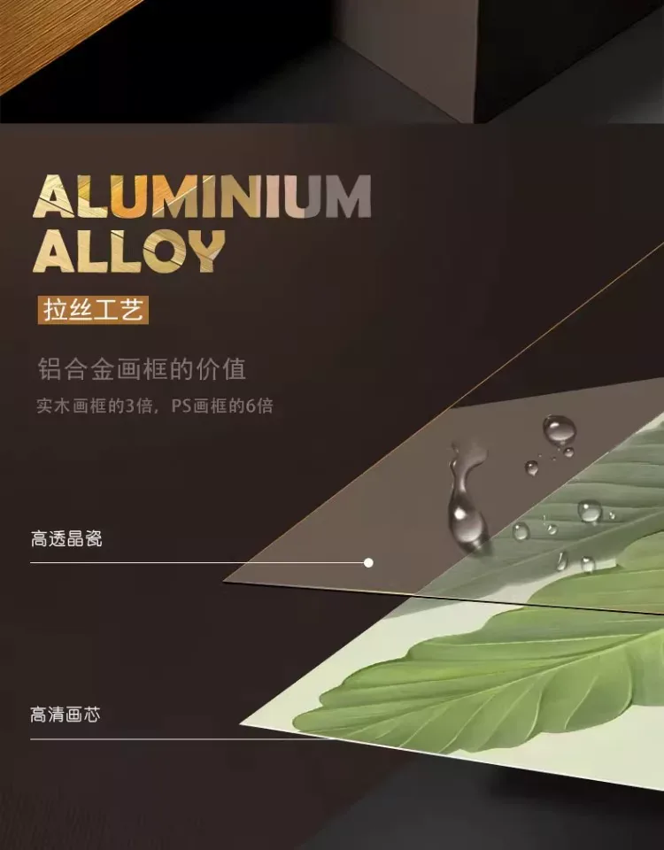 抽象 单幅 装饰画 奶油风 玄关背景墙挂画 晶瓷画