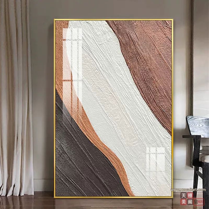 抽象 单幅 装饰画 奶油风 客厅背景墙挂画 晶瓷画