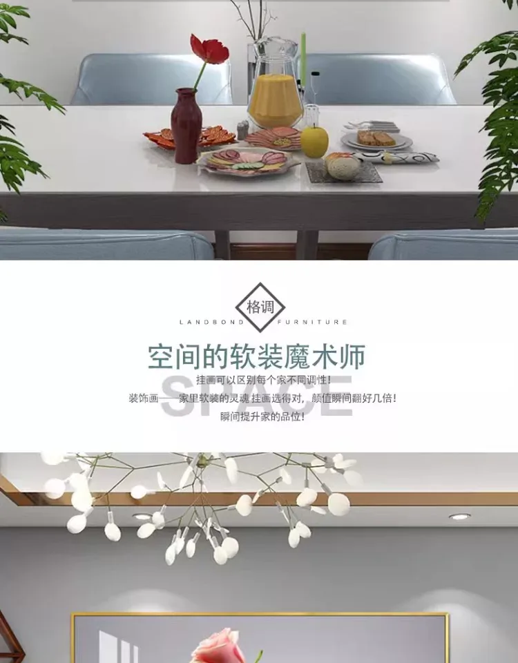 抽象 单幅 装饰画 轻奢风 餐厅背景墙挂画 晶瓷画
