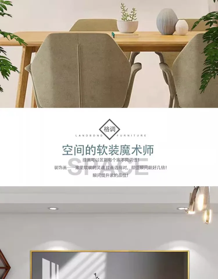 抽象 单幅 装饰画 意式极简 餐厅背景墙挂画 晶瓷画