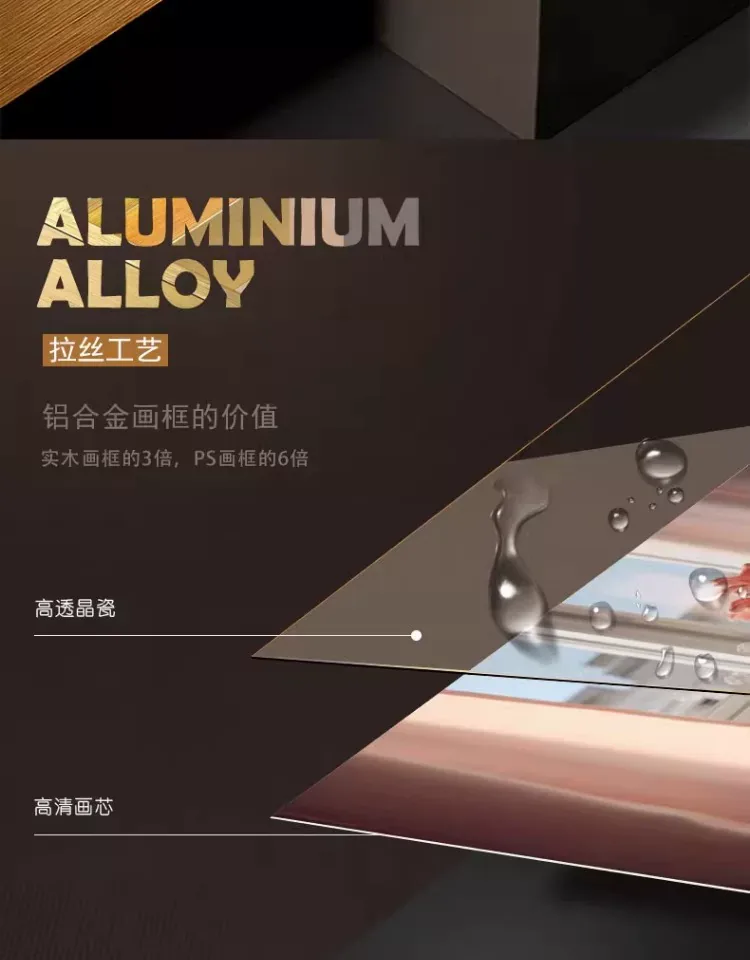 抽象 单幅 装饰画 意式极简 餐厅背景墙挂画 晶瓷画