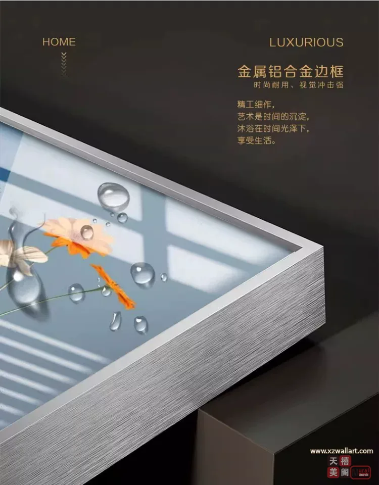 抽象 单幅 装饰画 奶油风 餐厅背景墙挂画 晶瓷画