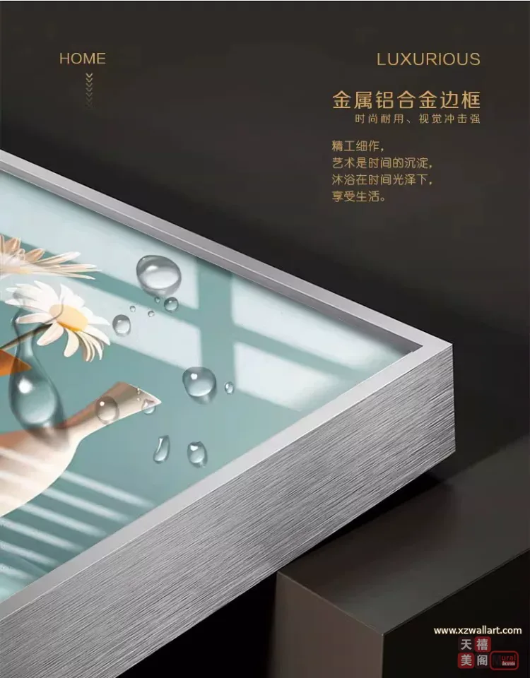 抽象 单幅 装饰画 北欧风 餐厅背景墙挂画 晶瓷画