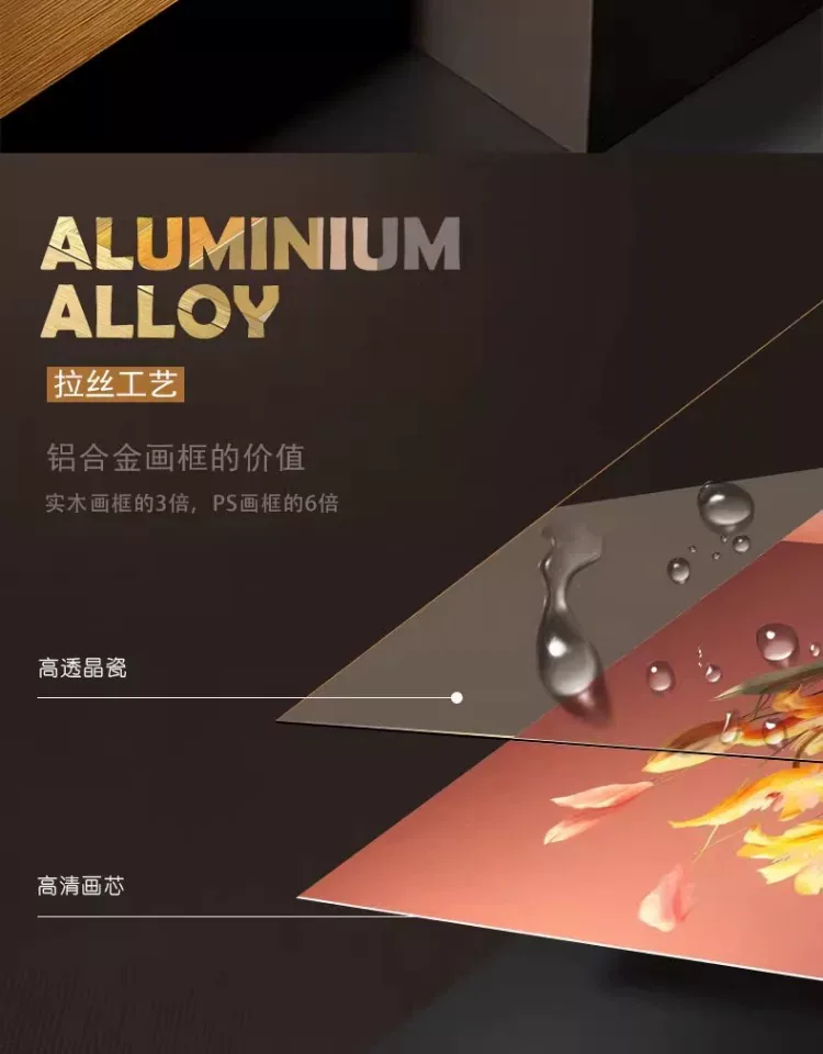 抽象 单幅 装饰画 轻奢风 餐厅背景墙挂画 晶瓷画
