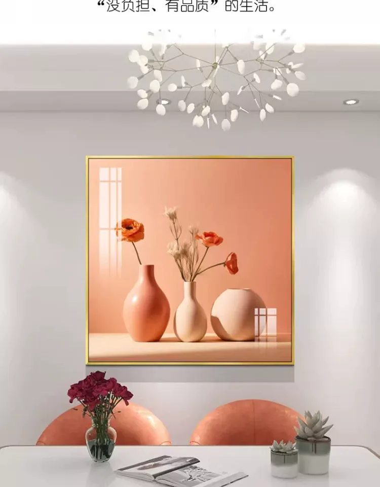 抽象 单幅 装饰画 轻奢风 餐厅背景墙挂画 晶瓷画
