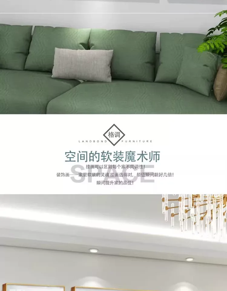 抽象 三联 装饰画 奶油风 客厅背景墙挂画 晶瓷画