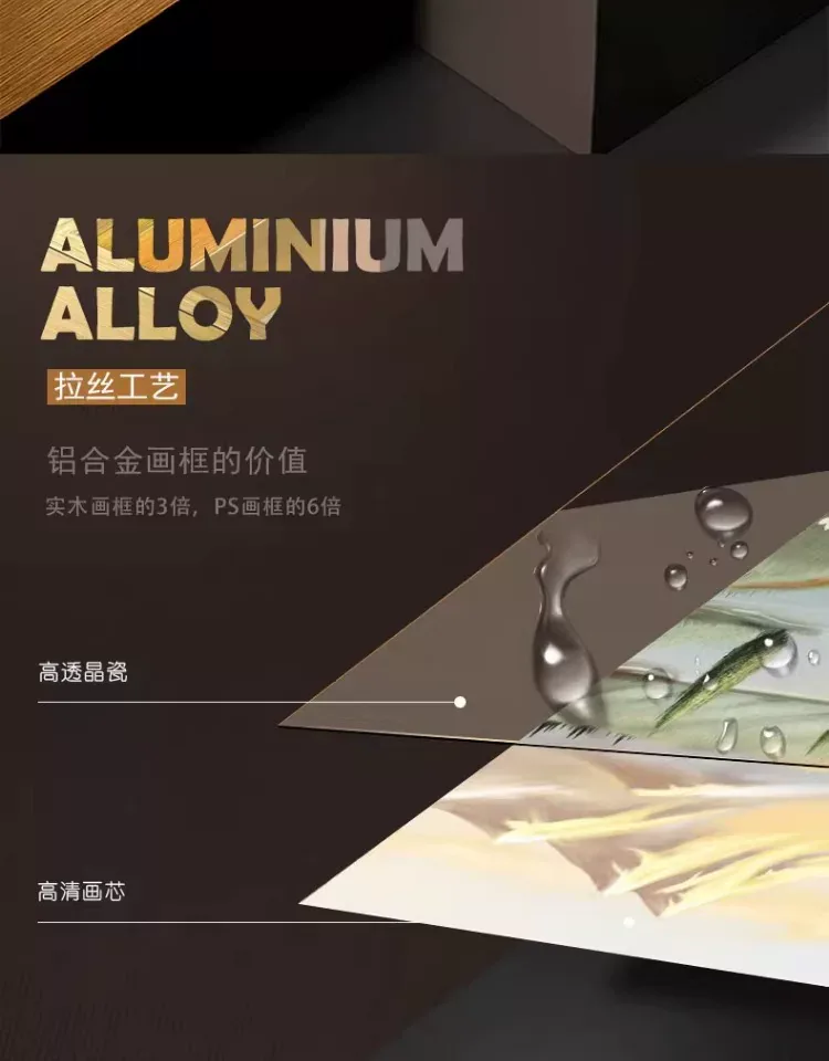 抽象 三联 装饰画 奶油风 客厅背景墙挂画 晶瓷画