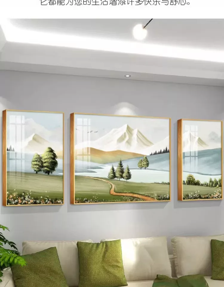 抽象 三联 装饰画 奶油风 客厅背景墙挂画 晶瓷画