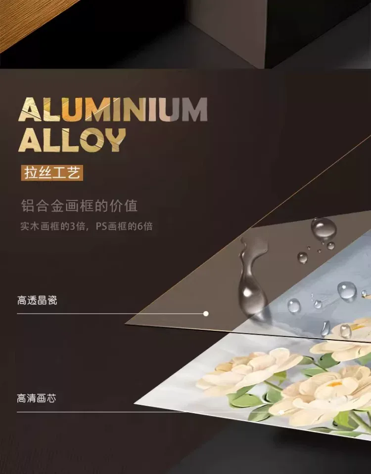 抽象 三联 装饰画 奶油风 客厅背景墙挂画 晶瓷画