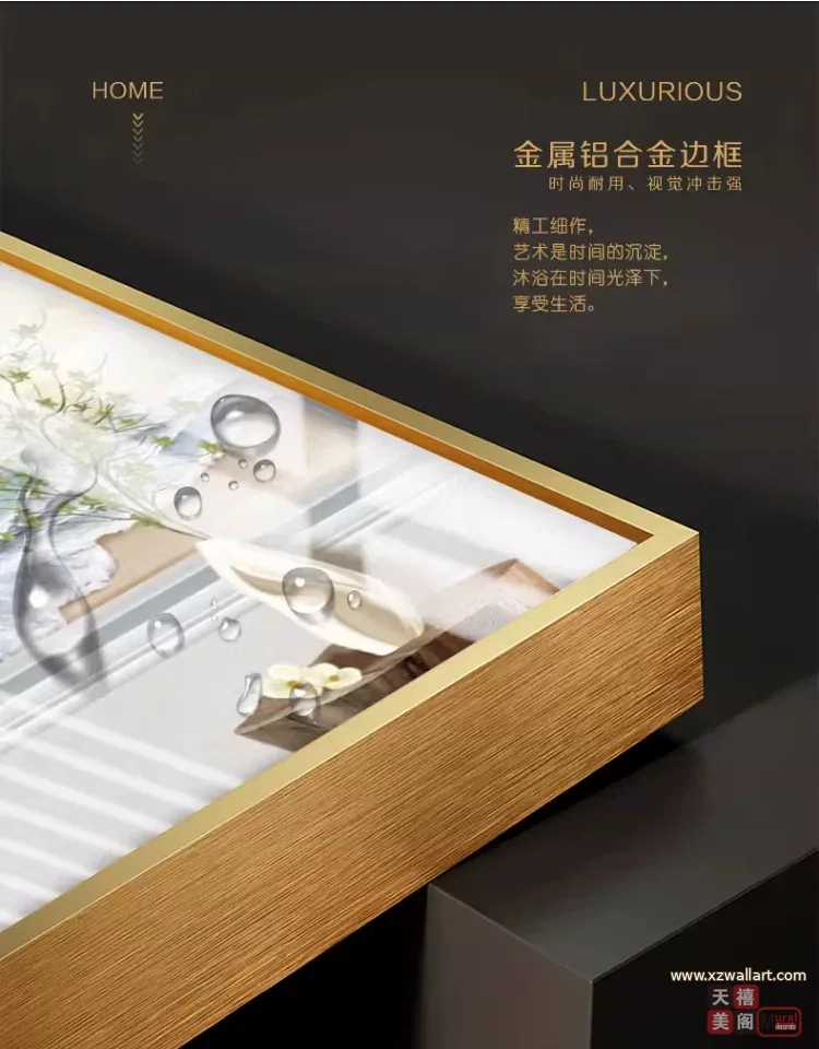 抽象 三联 装饰画 轻奢风 客厅背景墙挂画 晶瓷画