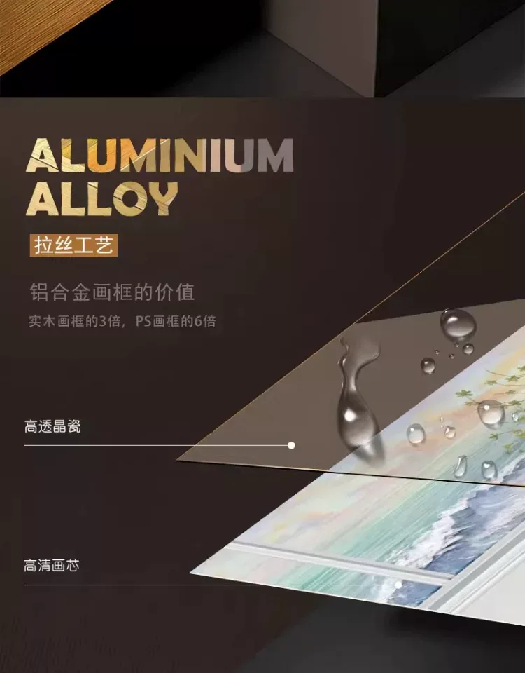 抽象 三联 装饰画 轻奢风 客厅背景墙挂画 晶瓷画