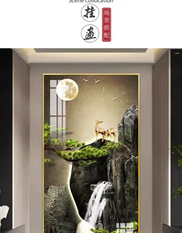 山水 单幅 装饰画 新中式 玄关背景墙挂画 晶瓷画