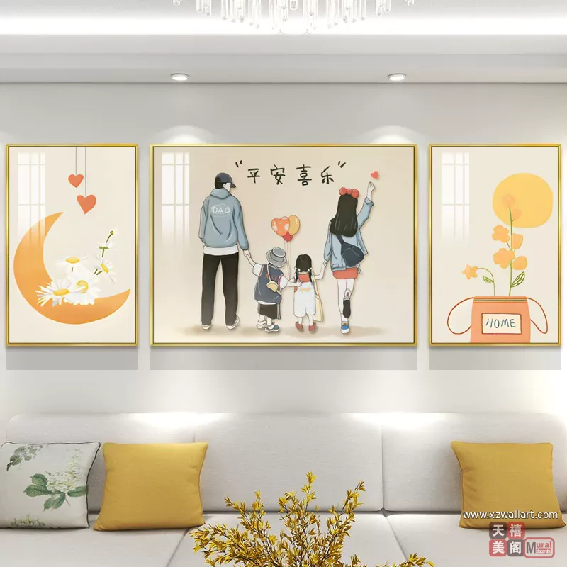 抽象 单幅 装饰画 轻奢风 客厅背景墙挂画 晶瓷画