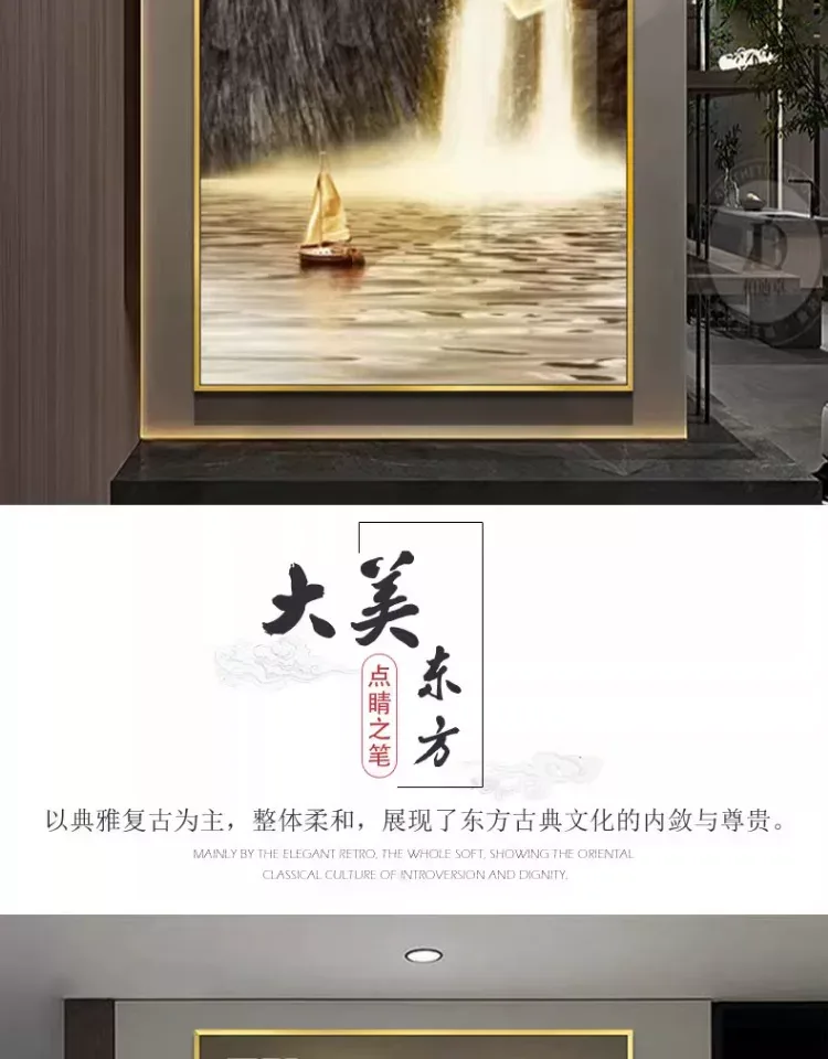 抽象 单幅 装饰画 新中式 玄关背景墙挂画 晶瓷画