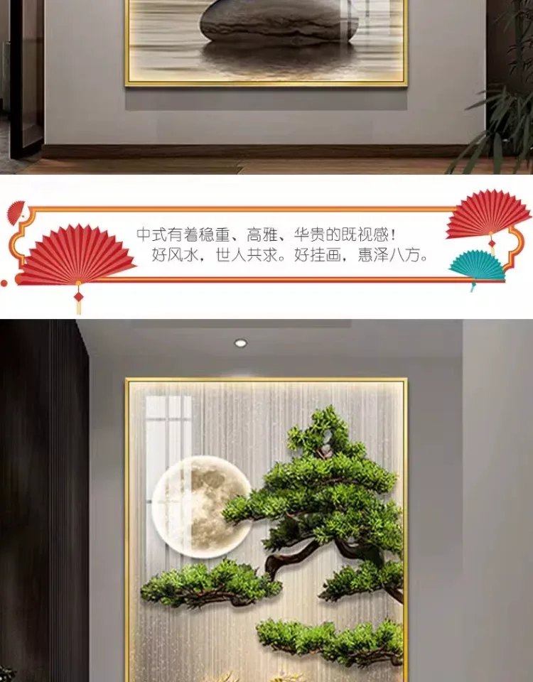 抽象 单幅 装饰画 轻奢风 玄关背景墙挂画 晶瓷画