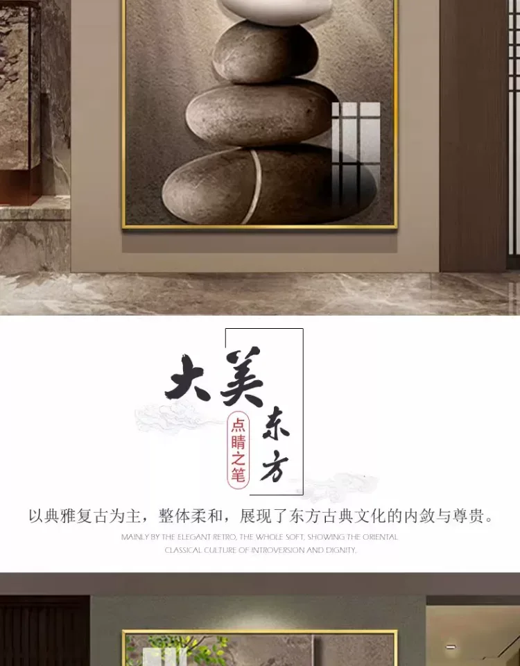 抽象 单幅 装饰画 轻奢风 玄关背景墙挂画 晶瓷画