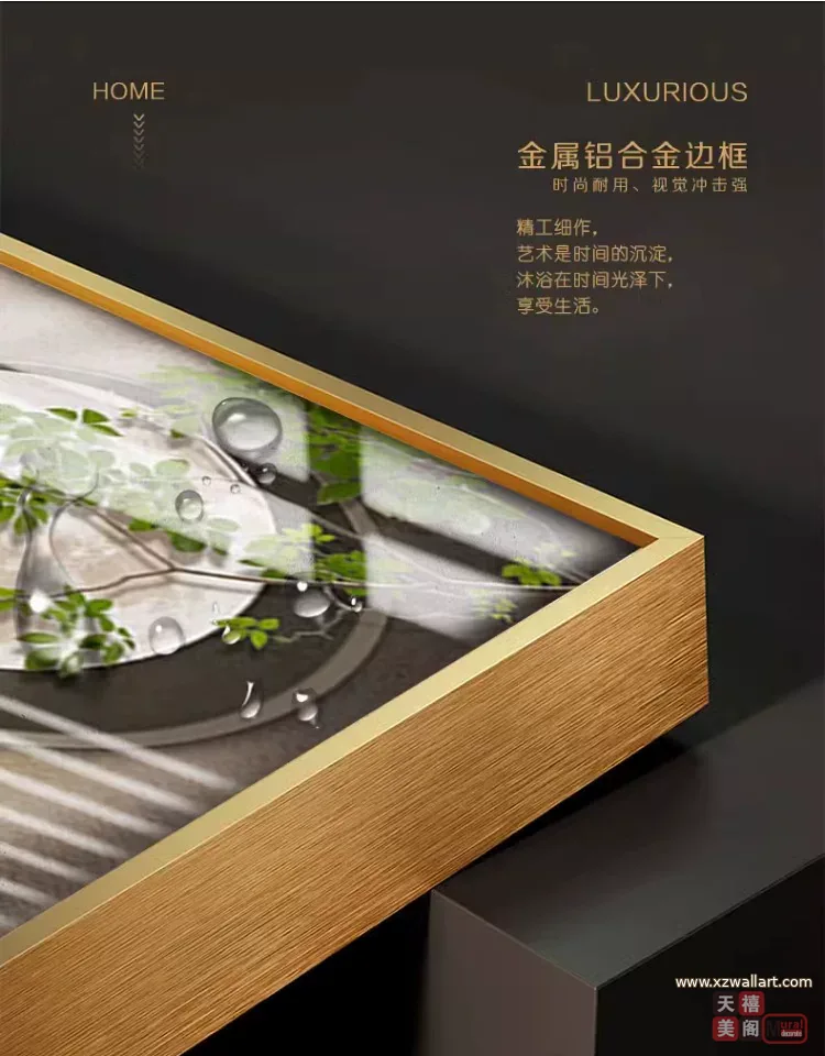 抽象 单幅 装饰画 轻奢风 玄关背景墙挂画 晶瓷画
