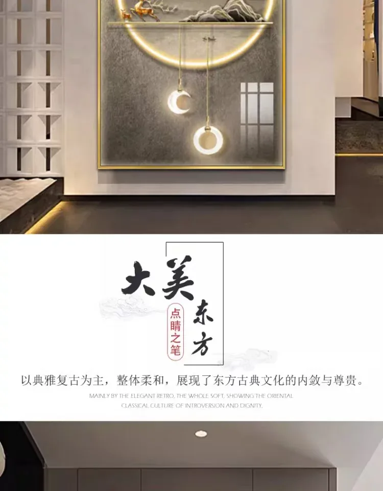 抽象 单幅 装饰画 新中式 玄关背景墙挂画 晶瓷画
