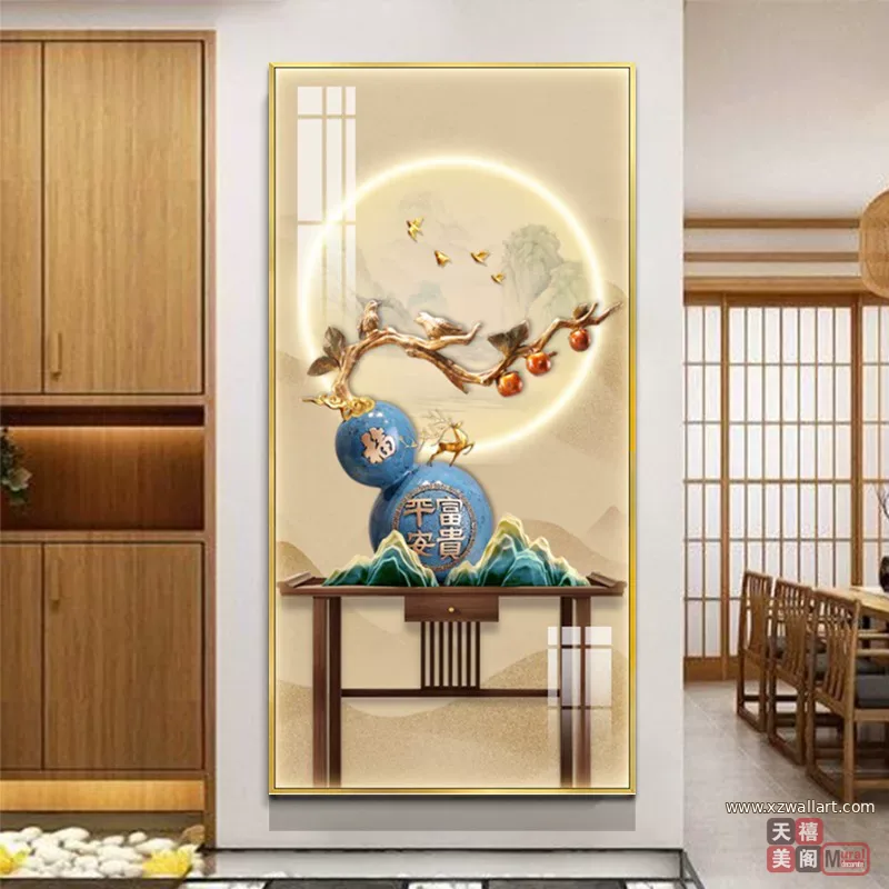 抽象 单幅 装饰画 新中式 玄关背景墙挂画 晶瓷画