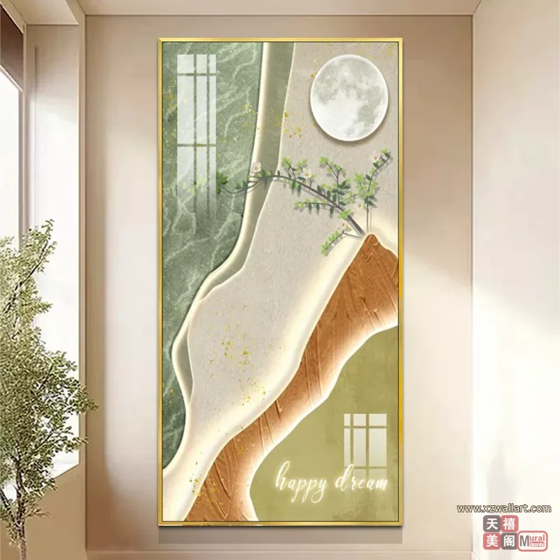 抽象 单幅 装饰画 奶油风 玄关背景墙挂画 晶瓷画