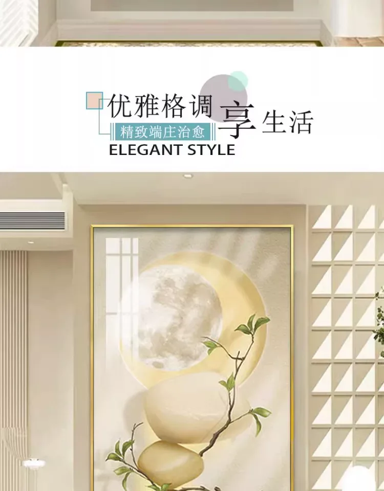 抽象 单幅 装饰画 奶油风 玄关背景墙挂画 晶瓷画
