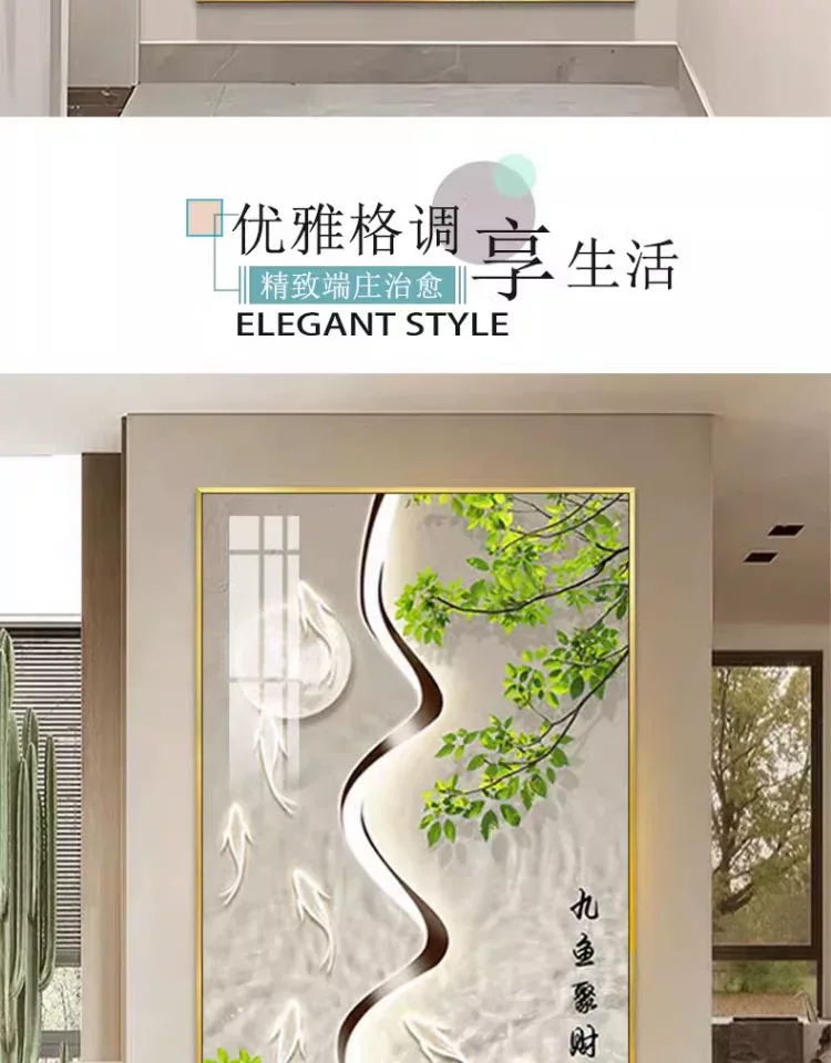 抽象 单幅 装饰画 奶油风 玄关背景墙挂画 晶瓷画