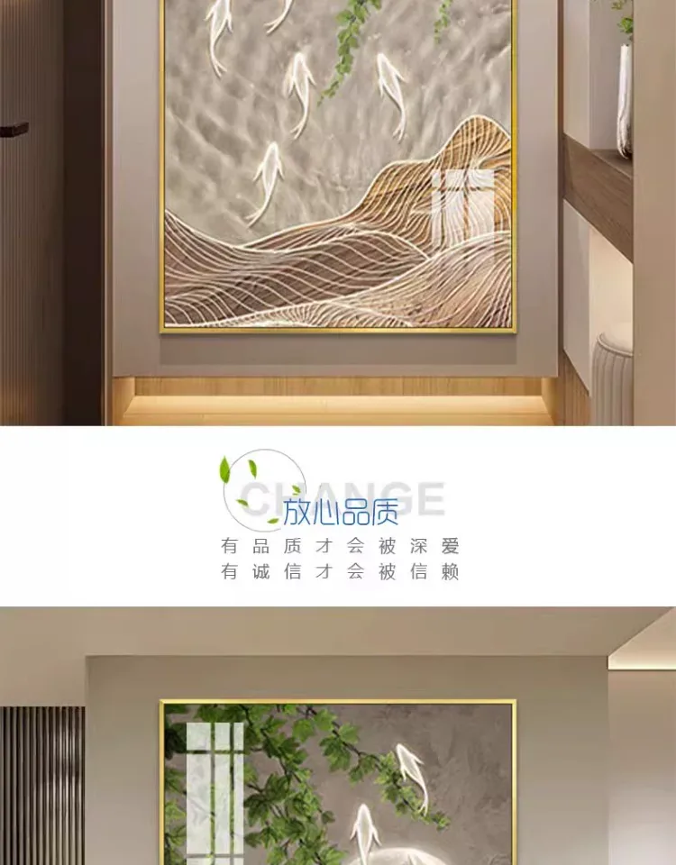 抽象 单幅 装饰画 奶油风 玄关背景墙挂画 晶瓷画