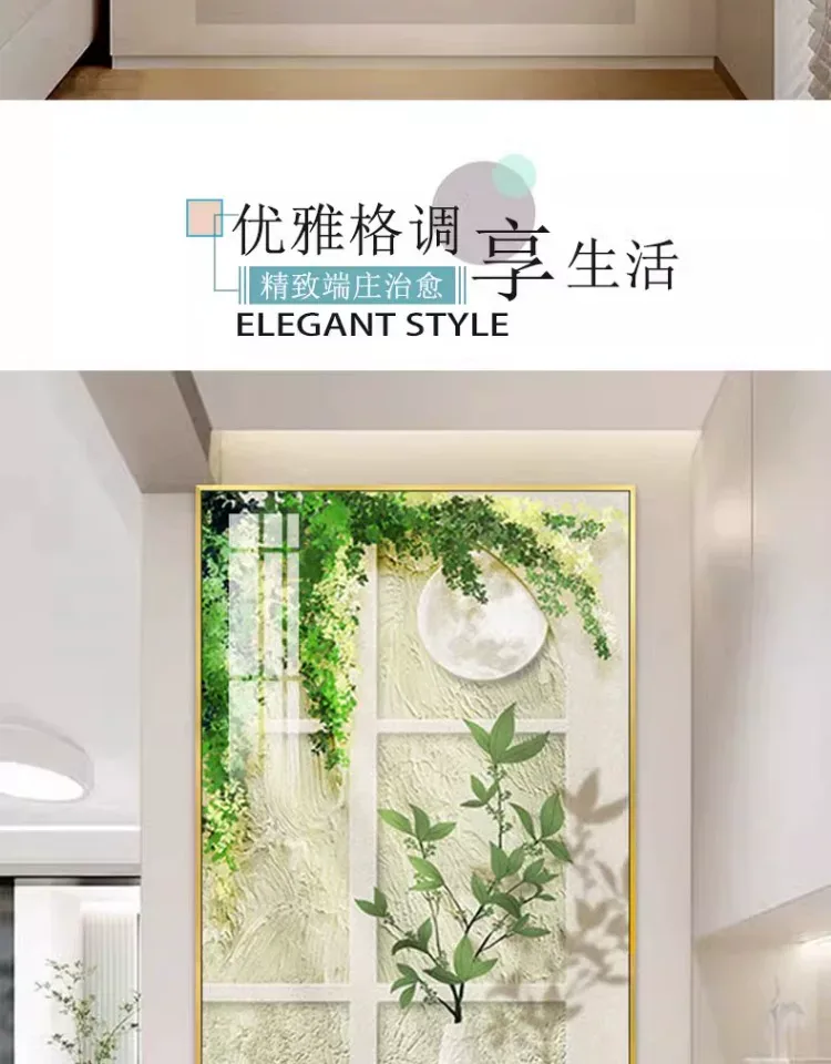 抽象 单幅 装饰画 奶油风 玄关背景墙挂画 晶瓷画