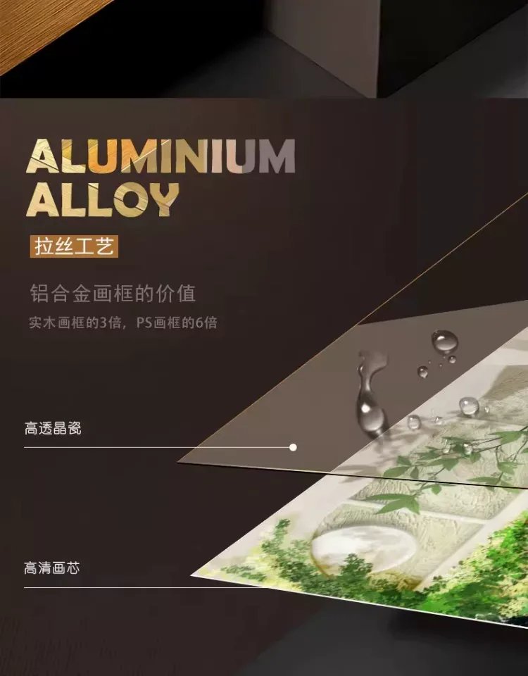 抽象 单幅 装饰画 奶油风 玄关背景墙挂画 晶瓷画
