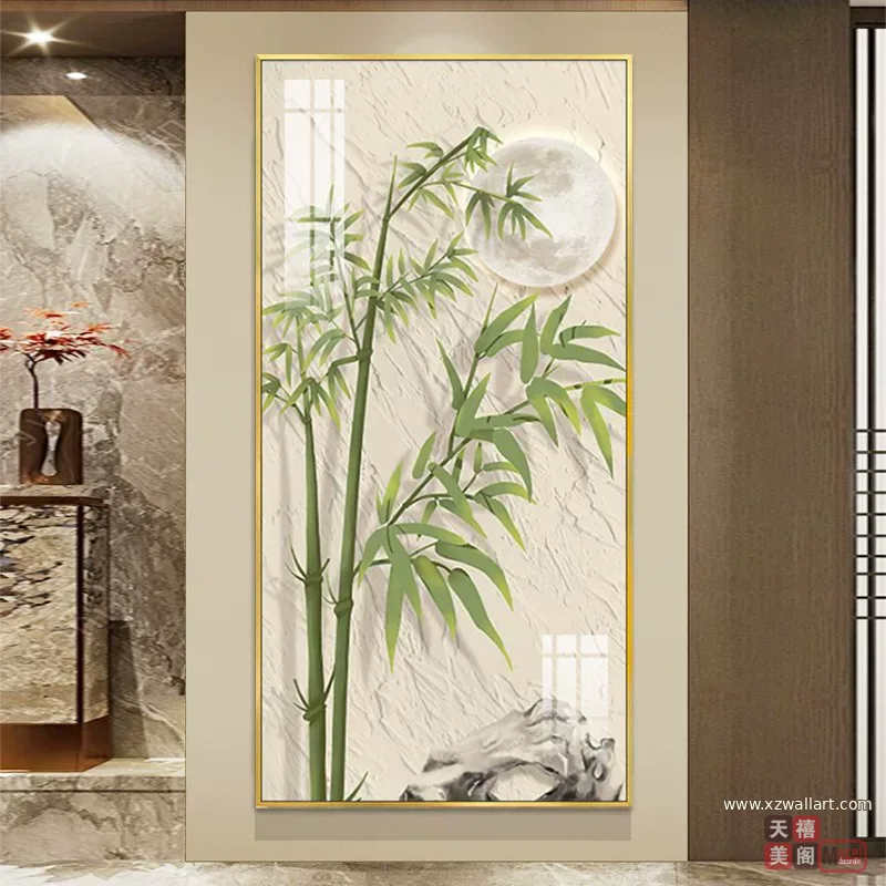 竹 单幅 装饰画 奶油风 玄关背景墙挂画 晶瓷画