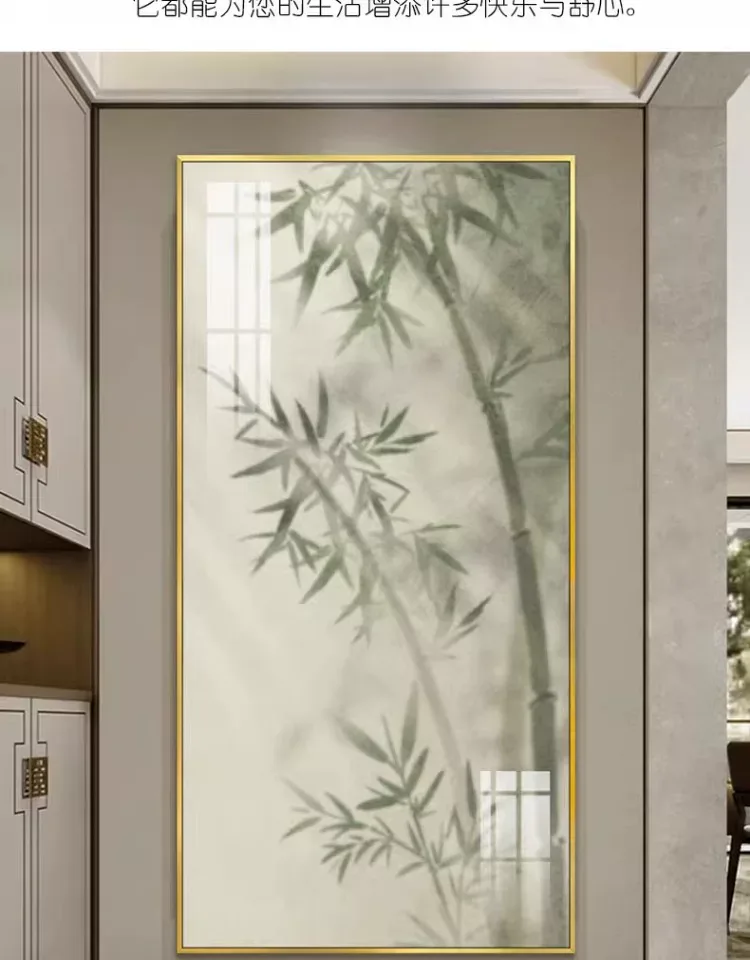 竹 单幅 装饰画 奶油风 玄关背景墙挂画 晶瓷画