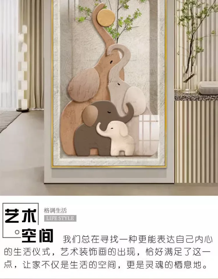 抽象 单幅 装饰画 奶油风 玄关背景墙挂画 晶瓷画