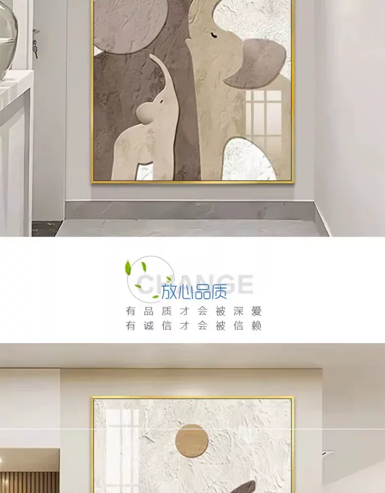 抽象 单幅 装饰画 奶油风 玄关背景墙挂画 晶瓷画
