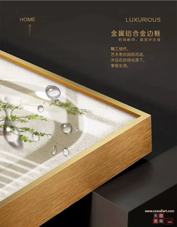 抽象 单幅 装饰画 奶油风 玄关背景墙挂画 晶瓷画