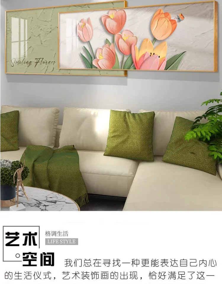 抽象 单幅 装饰画 奶油风 客厅背景墙挂画 晶瓷画