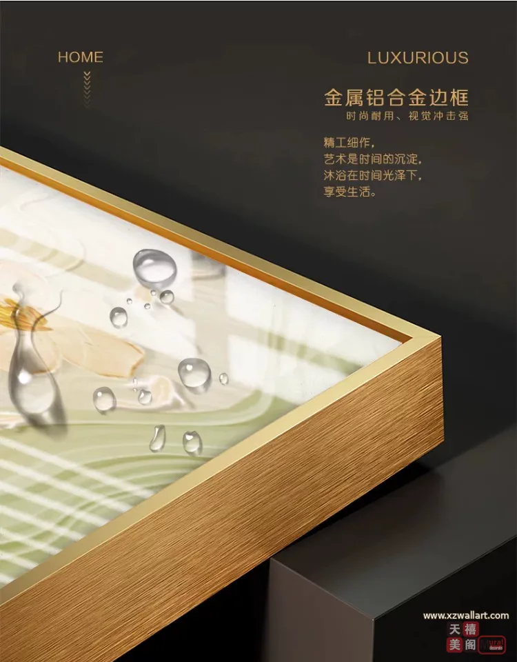 抽象 单幅 装饰画 奶油风 客厅背景墙挂画 晶瓷画
