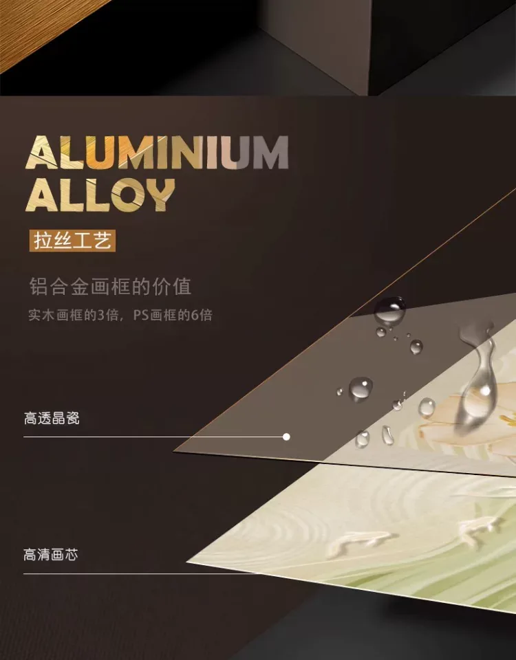 抽象 单幅 装饰画 奶油风 客厅背景墙挂画 晶瓷画